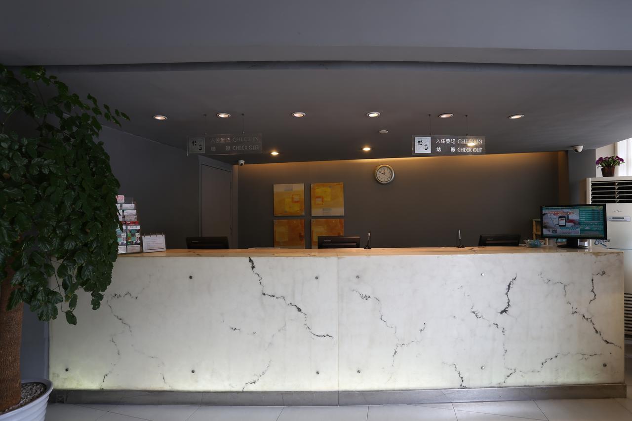 Jinjiang Inn - Wuhan Ziyang Road Luaran gambar