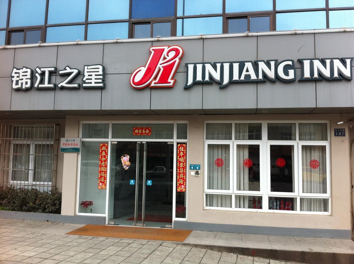 Jinjiang Inn - Wuhan Ziyang Road Luaran gambar