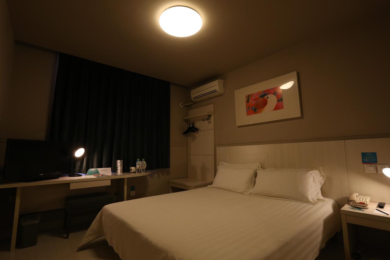 Jinjiang Inn - Wuhan Ziyang Road Luaran gambar