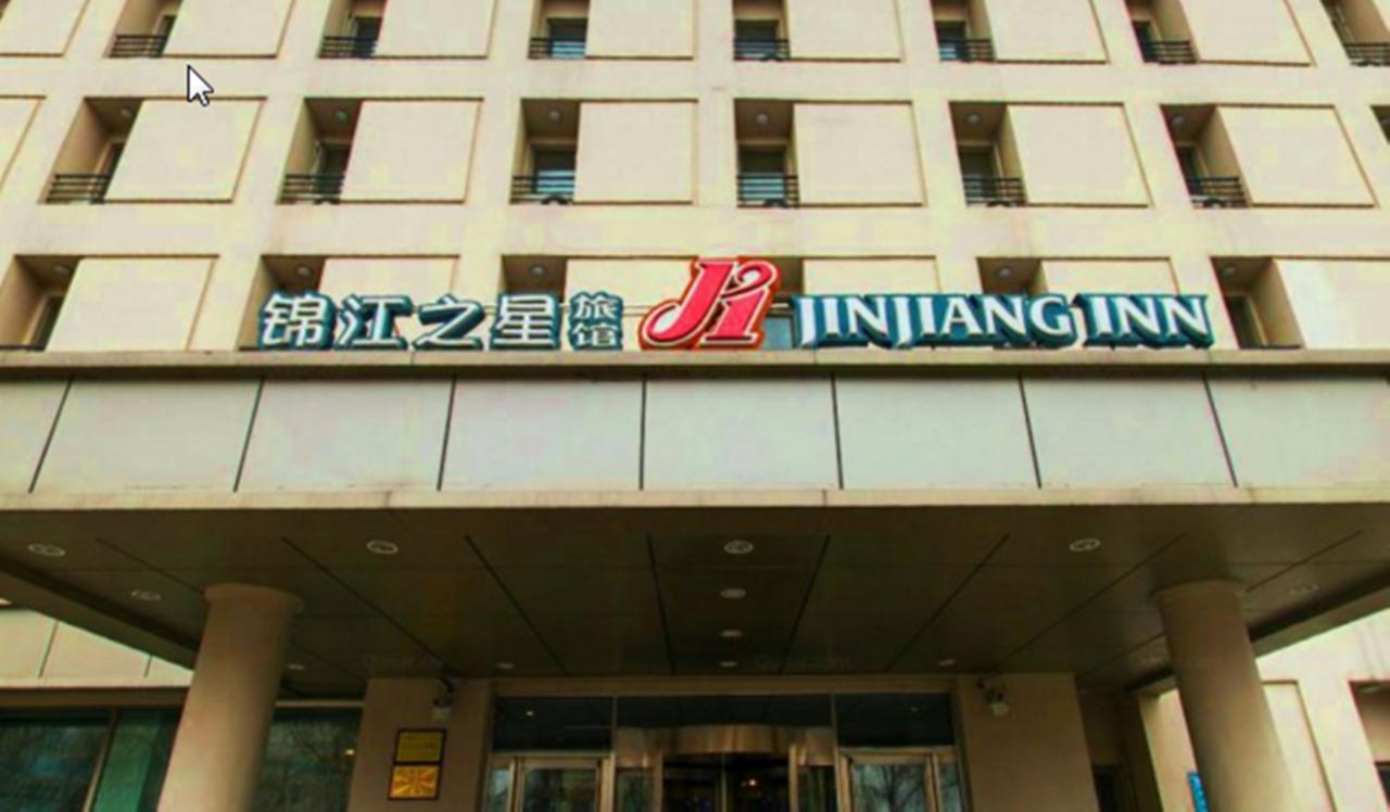 Jinjiang Inn - Wuhan Ziyang Road Luaran gambar