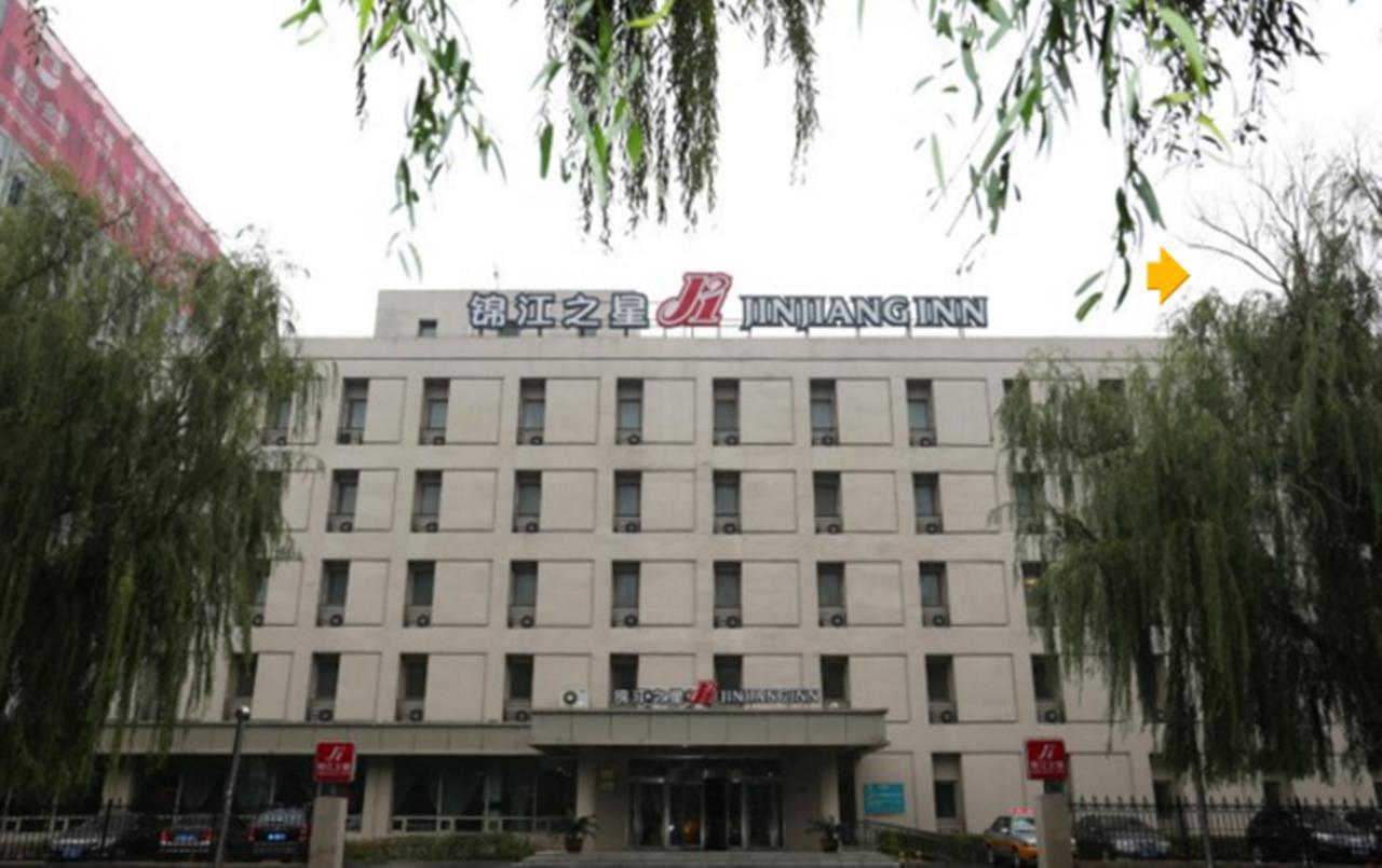 Jinjiang Inn - Wuhan Ziyang Road Luaran gambar