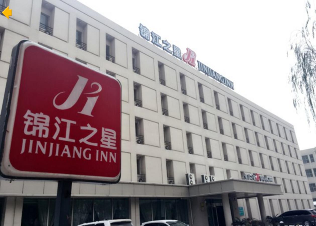 Jinjiang Inn - Wuhan Ziyang Road Luaran gambar